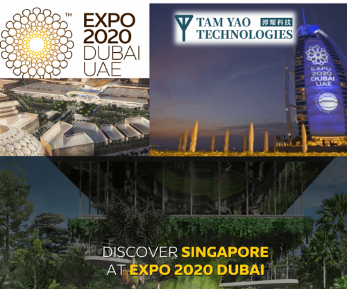 Singapore Pavilion Dubai Expo 2021